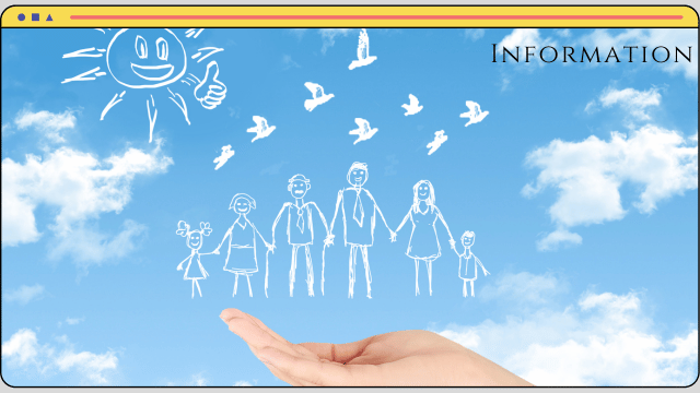 부산다자녀혜택