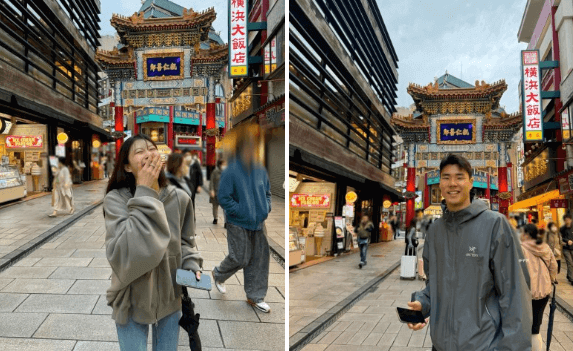 이미주 송범근 열애설 인스타