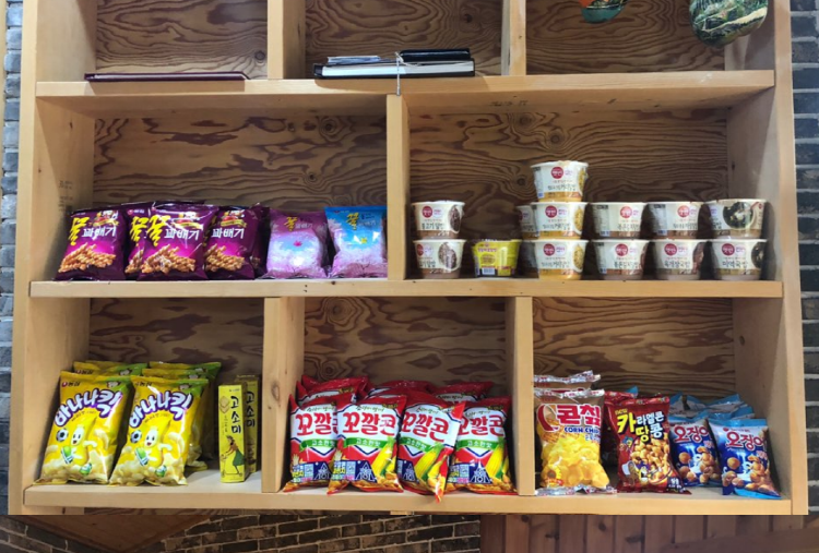 장흥 하늘빛수목원