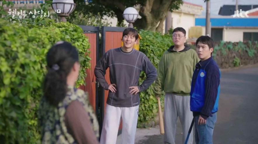 웰컴투삼달리_2회