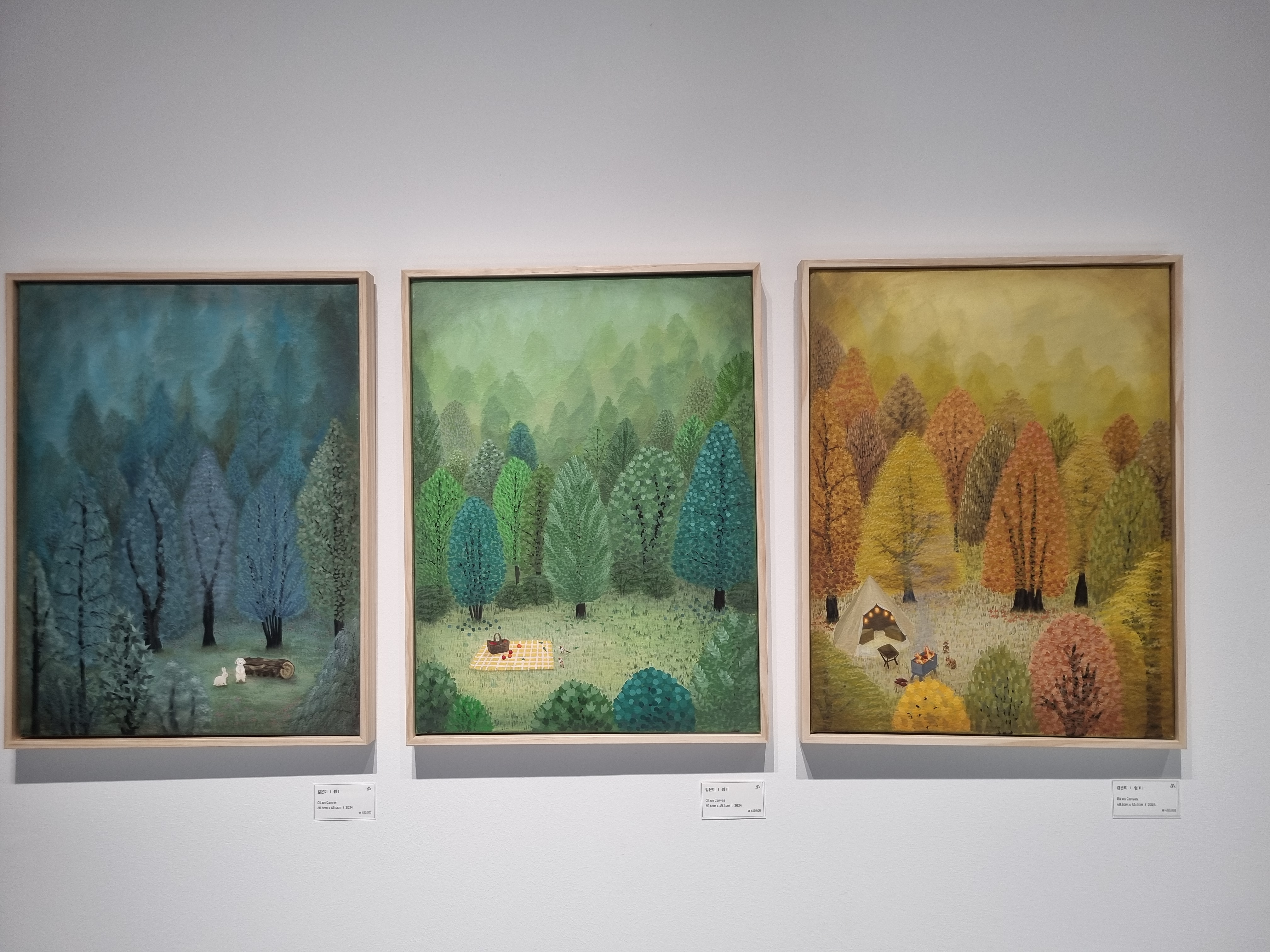 M543 카페 갤러리