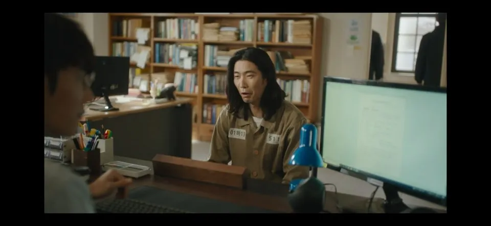 낮과 밤이 다른 그녀 10회 줄거리 바로보기