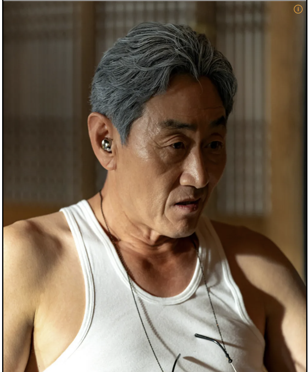 보물섬 드라마 다시보기 및 보물섬 드라마 인물관계도 몇부작 바로가기