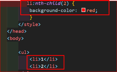 nth-child(2) 입력 내용