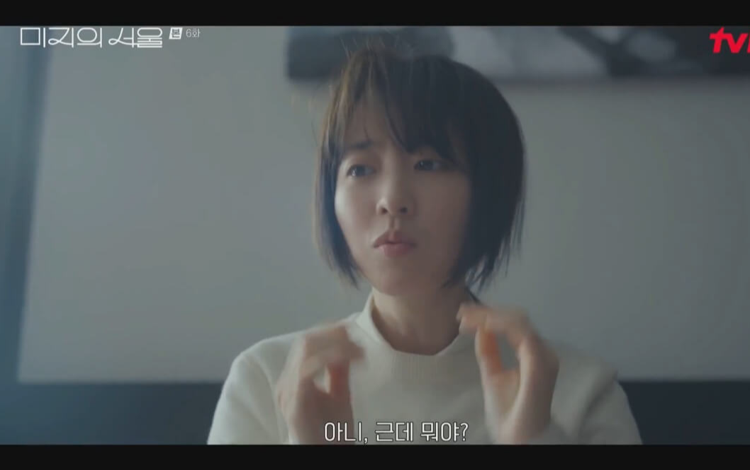 넷플릭스