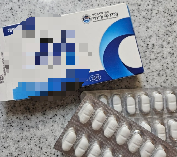 대장 내시경 비용은얼마일까요? 대장 내시경 전준비 사항과 함께알아보세요