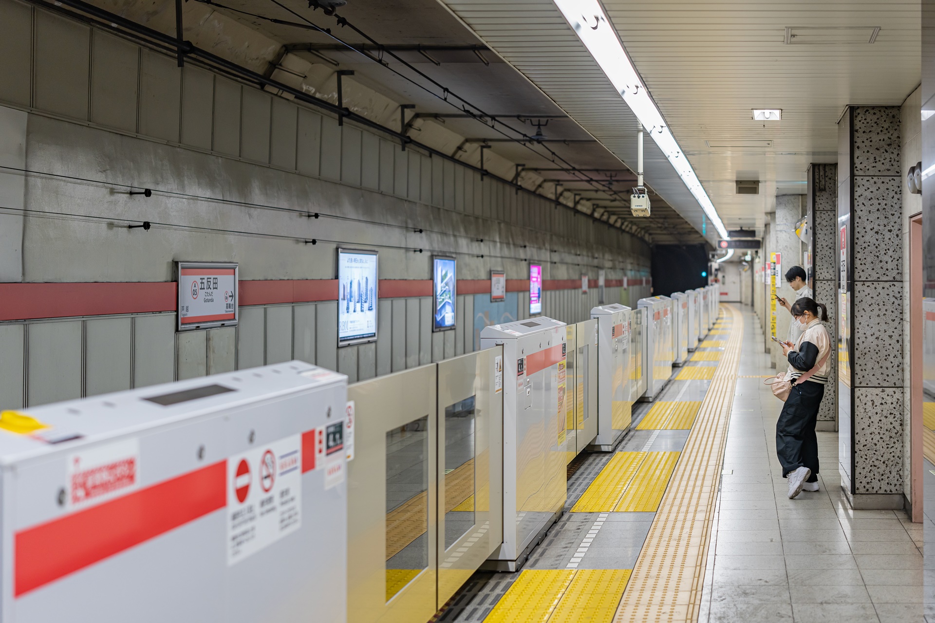 #도쿄호텔 #도쿄여행 #호시노리조트 #OMO5도쿄 #OMO5도쿄고탄다by호시노리조트 #도쿄신상호텔 #도쿄호캉스 #고탄다호텔 #OMO5TokyoGotandabyHoshinoResorts #도쿄 #일본여행 #일본호텔