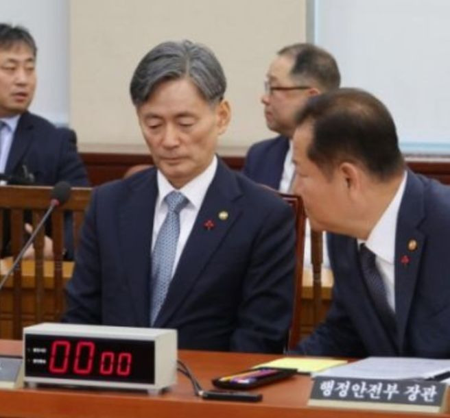 박현수 경찰국장 서울경찰청장 임명