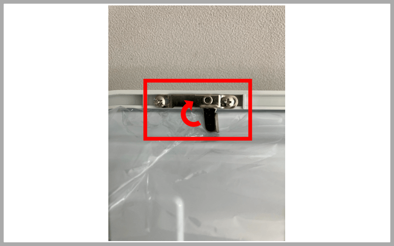 커버-분리-고정핀