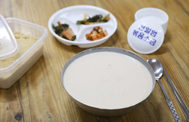 유달콩물