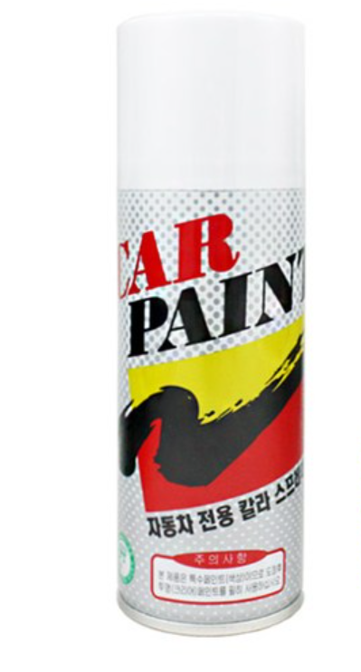 자동차 붓펜 사용법 - 대영 페인트 스프레이