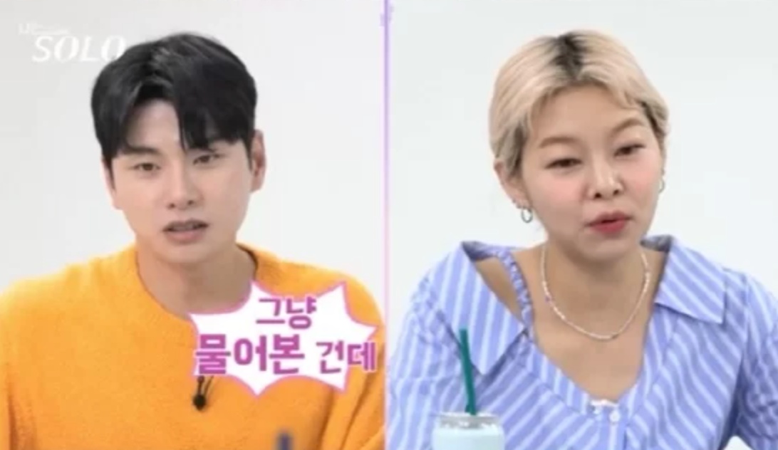 15기 현숙