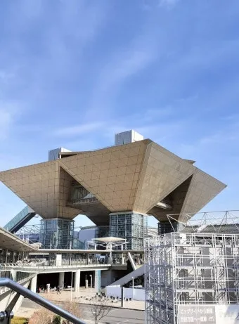 일본 사이트 가입 전각 반각문자 변환하는 쉬운 방법_2