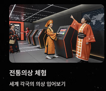 부산세계시민축제 행사일정 (+ 주차 정보)