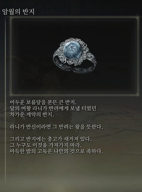 혼자 산다 했음