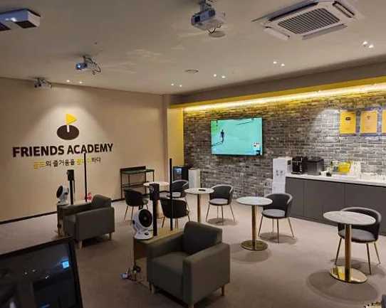 프렌즈아카데미&스크린 대전도안점