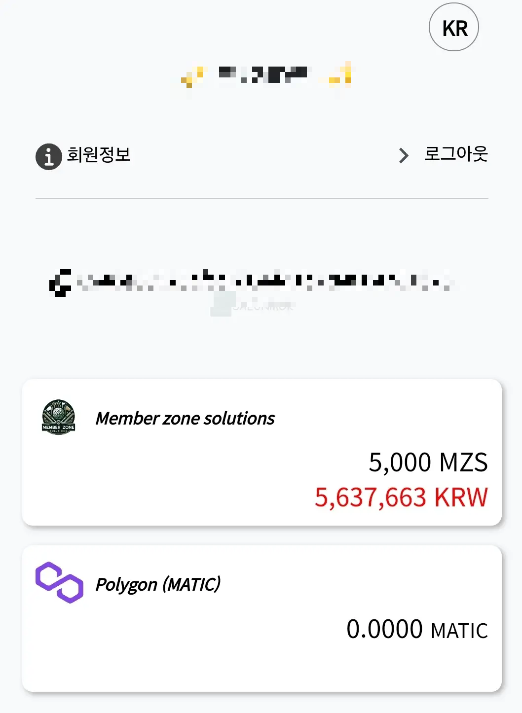 mzs-코인-시세_0612일_시세