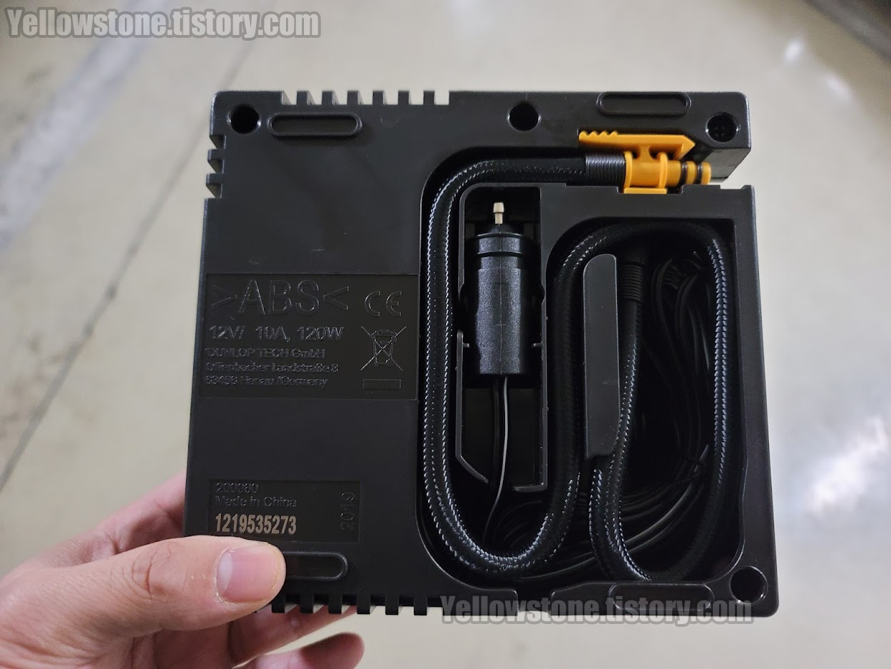 레이 타이어 공기압 부족 경고등과 셀프 주입 펌프