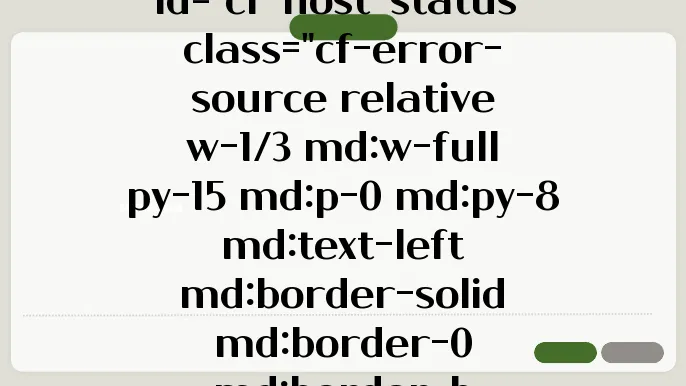 농지은행 농지연금