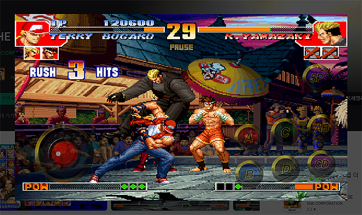 더-킹-오브-파이터즈97-게임-플레이-장면