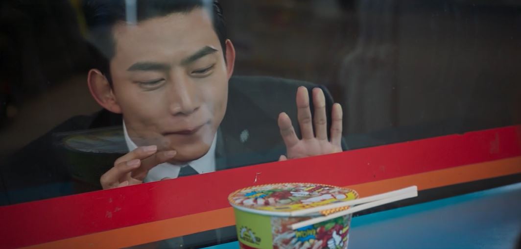 가슴이뛴다2회