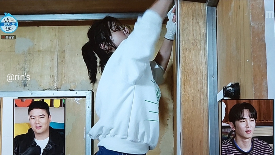 나 혼자 산다 587회 박나래 셀프인테리어 도배 도전! 학원 &amp; 만두집 정보까지