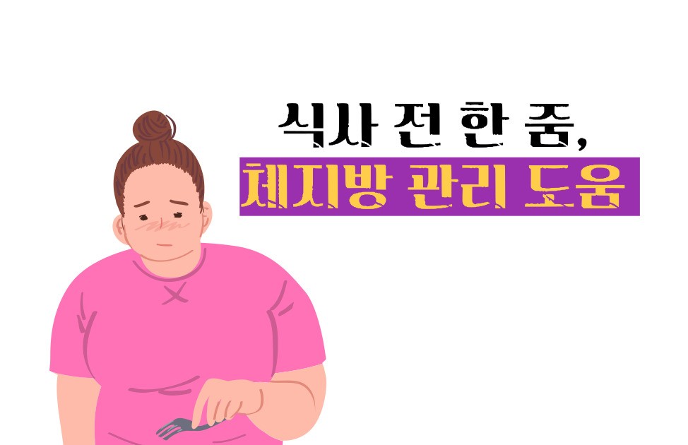 푸룬 건자두 효능 부작용