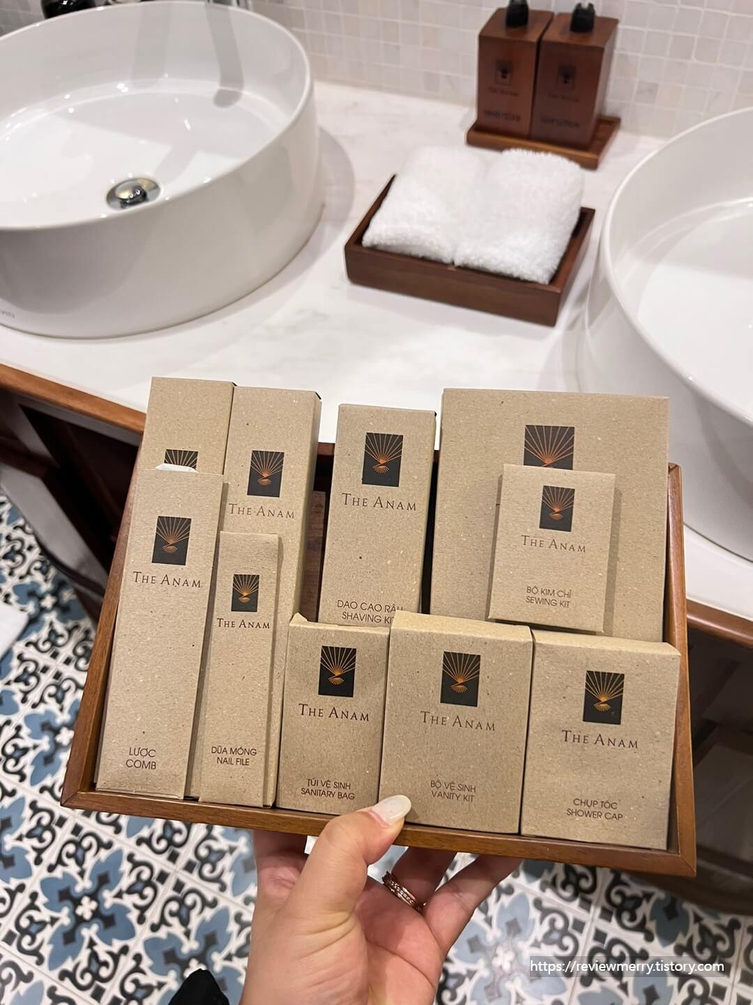 일회용 에머니티