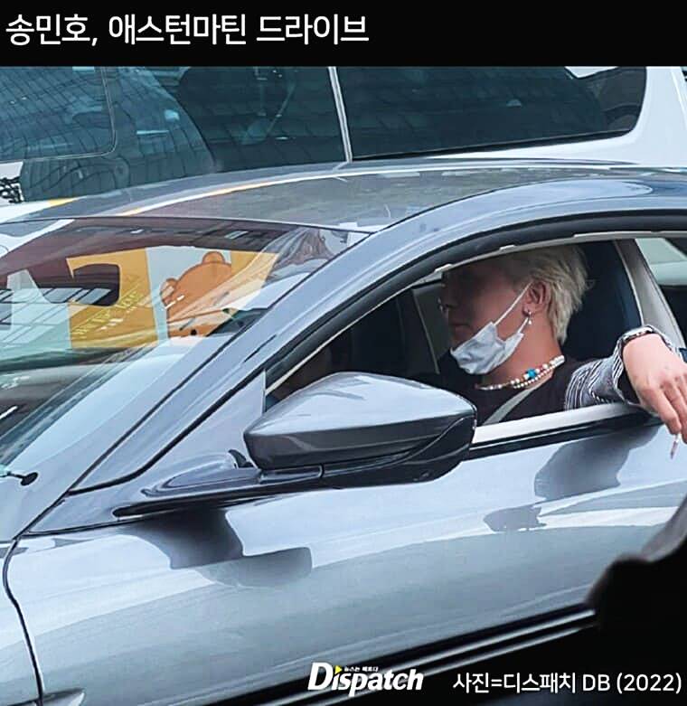 가수-송민호-무단-결근-사건-디스패치
