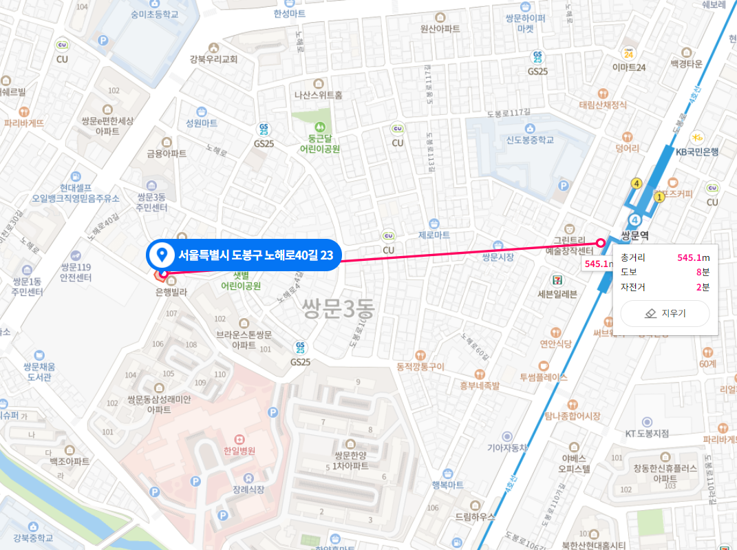 쌍문역 시티프라디움 분양가