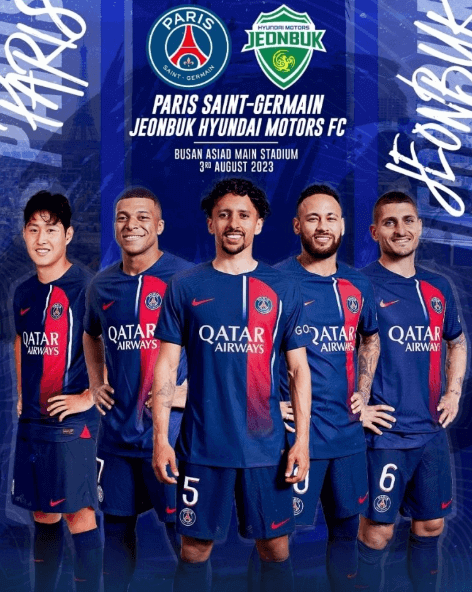 PSG 전북 축구 경기 사진 이미지입니다.