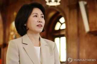 김혜경 여사 일본 총리 부인