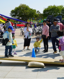 함평나비축제 -4