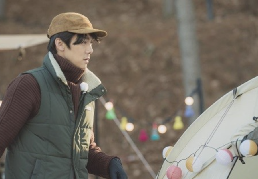 유연석 취미 캠핑