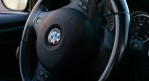 자동차 채권 환급금 조회방법 미환급금 조회