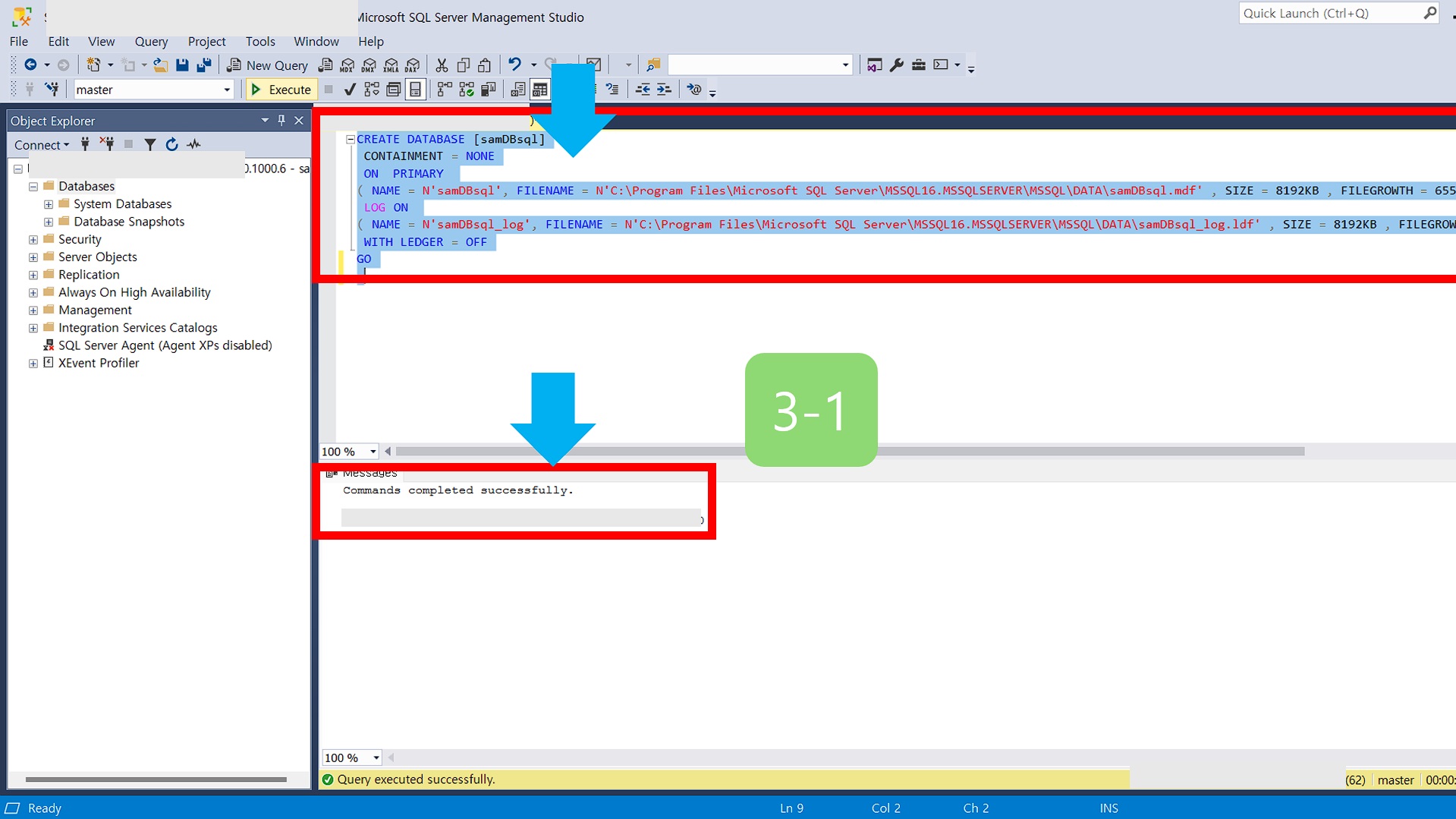 파일경로는 변경할 수 있습니다.