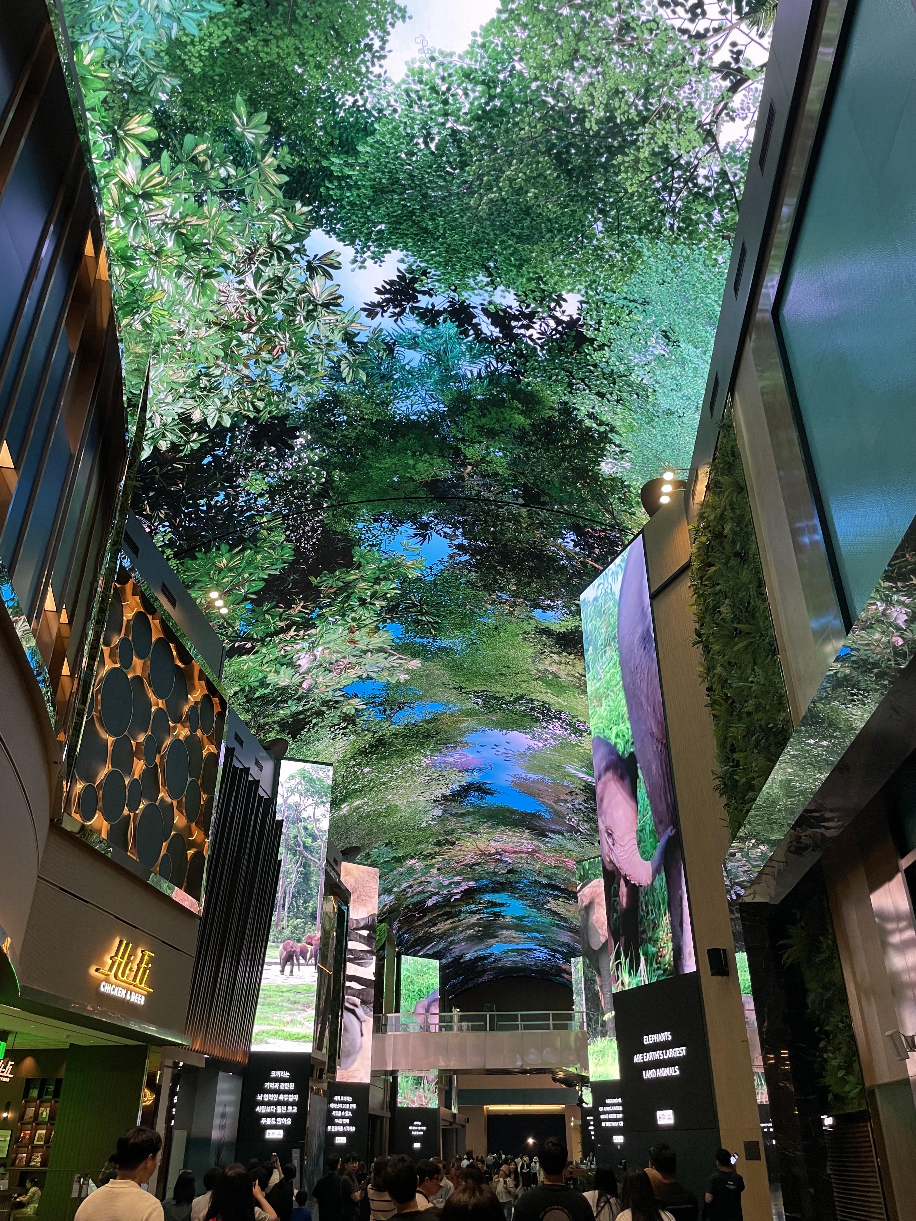 인스파이어리조트