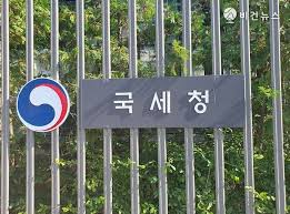 2025년 근로장려금 변경사항 및 신청 방법 총정리