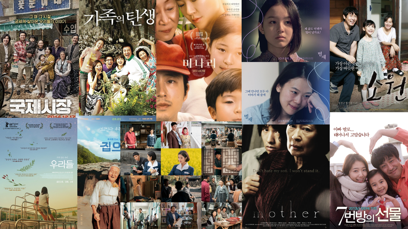 관련 영화 포스터 이미지