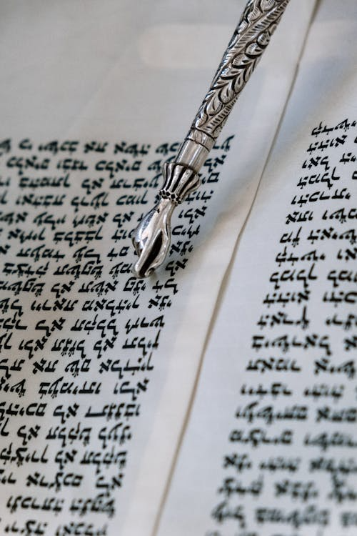 히브리어 단어 구조가 현대 언어학과 심리학 체계와 연결되는 방식