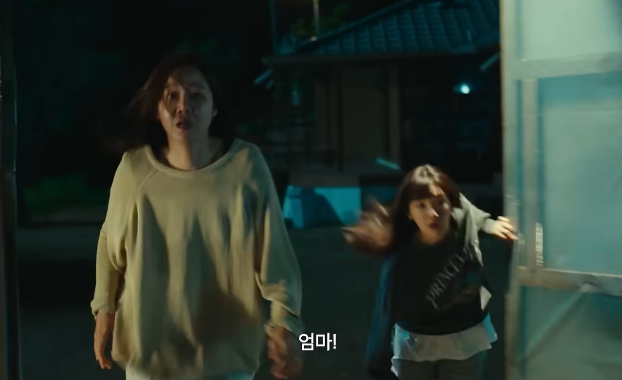 영화 경주기행