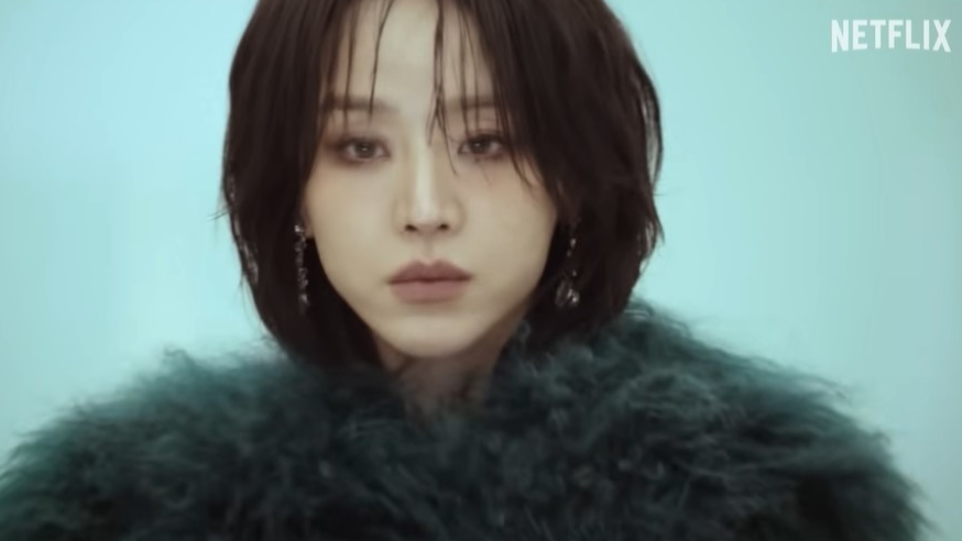 레이디 두아 드라마 리뷰