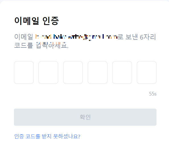 MEXC 추천인