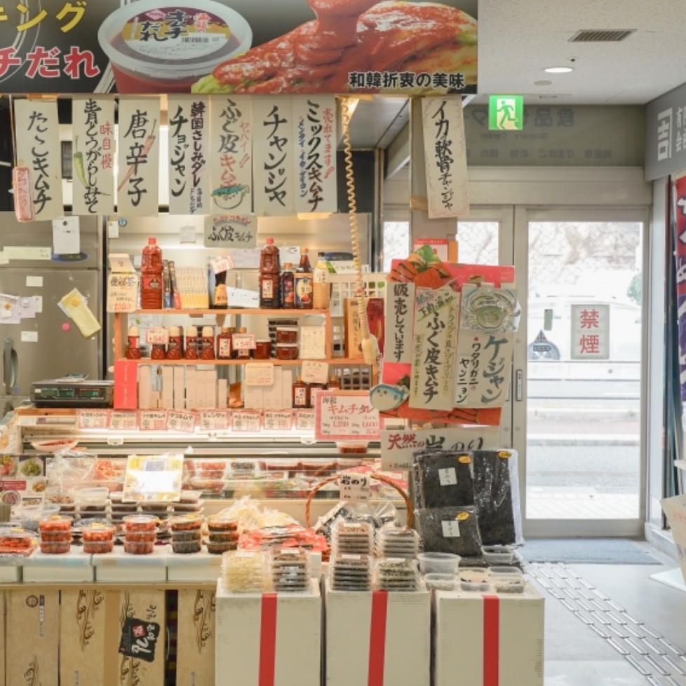 시모노세키 배편 성희호