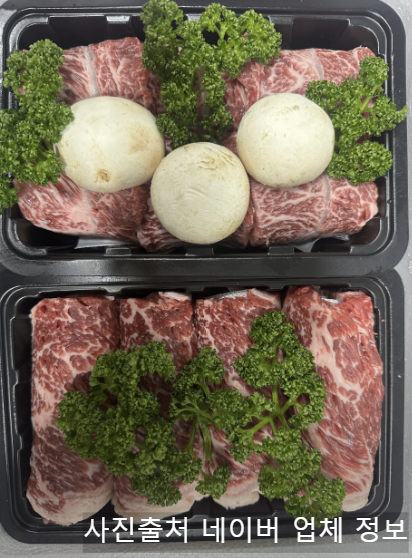 속초 여행코스 추천 대포항막국수맛집 한우식당 청초호카페 홍게횟집 상도문마을 민박집 나솔사계 촬영지