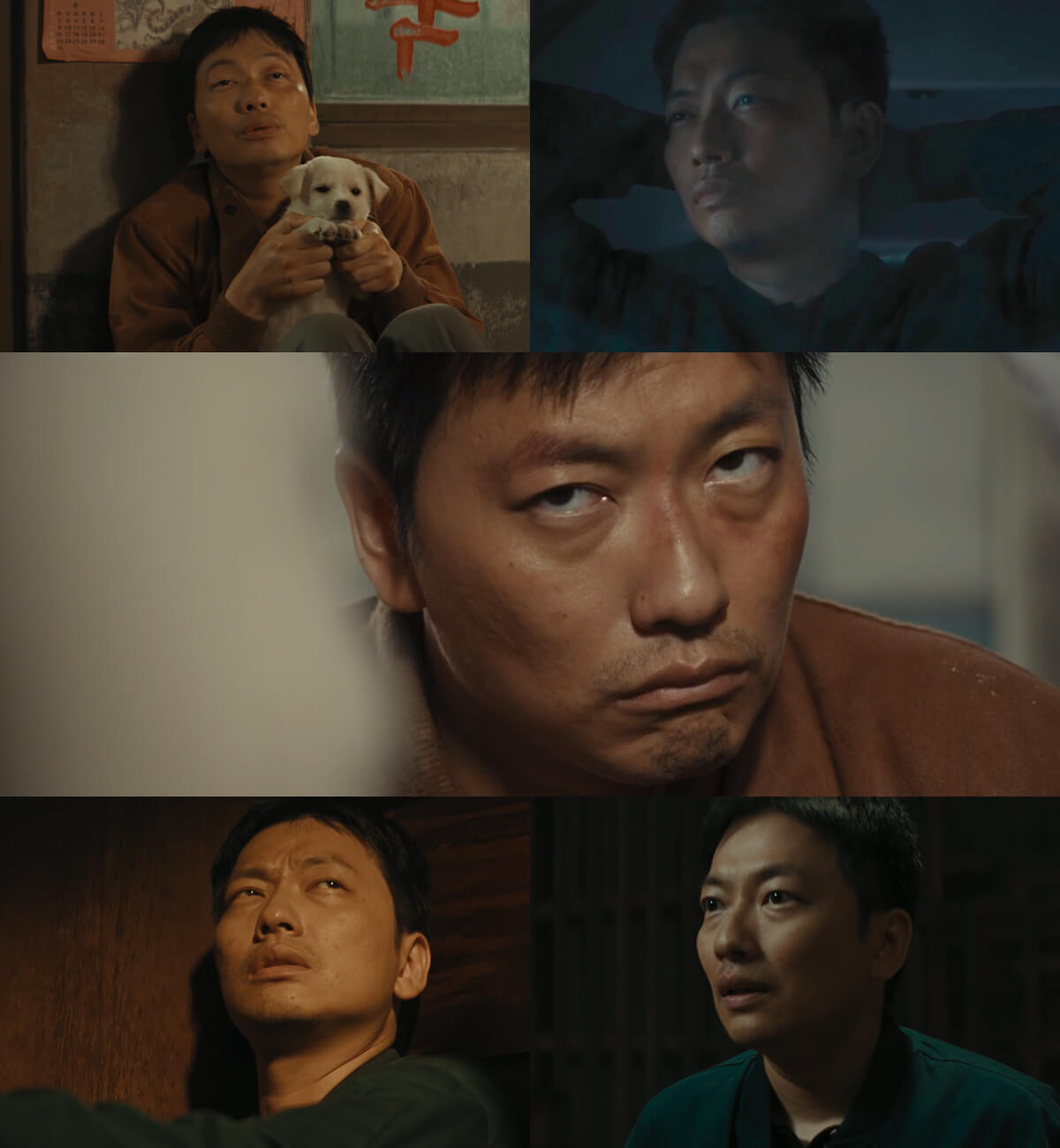 수사반장1958 하이라이트