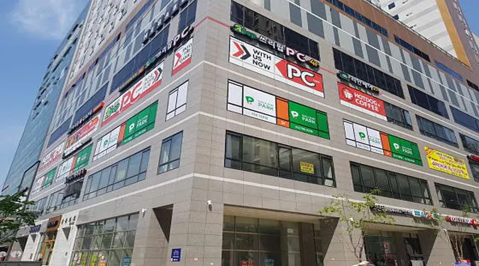 더원스크린골프