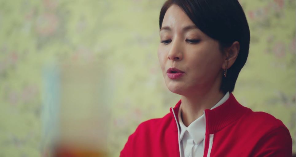 아씨두리안2회