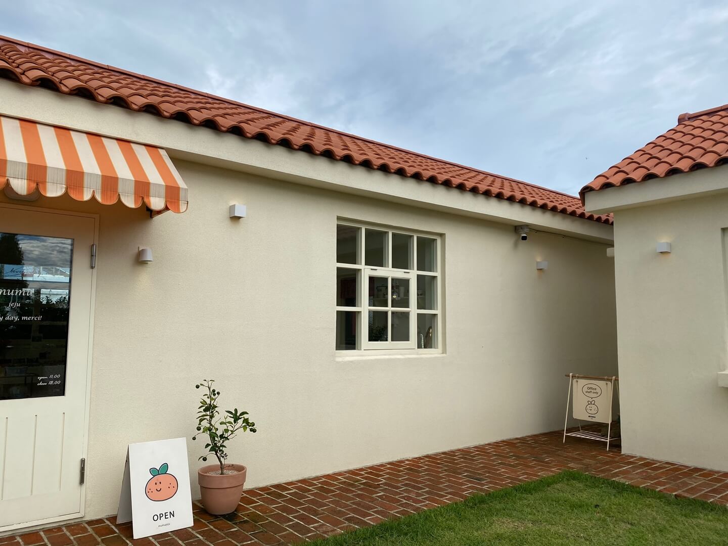 무무제주-건물사진2