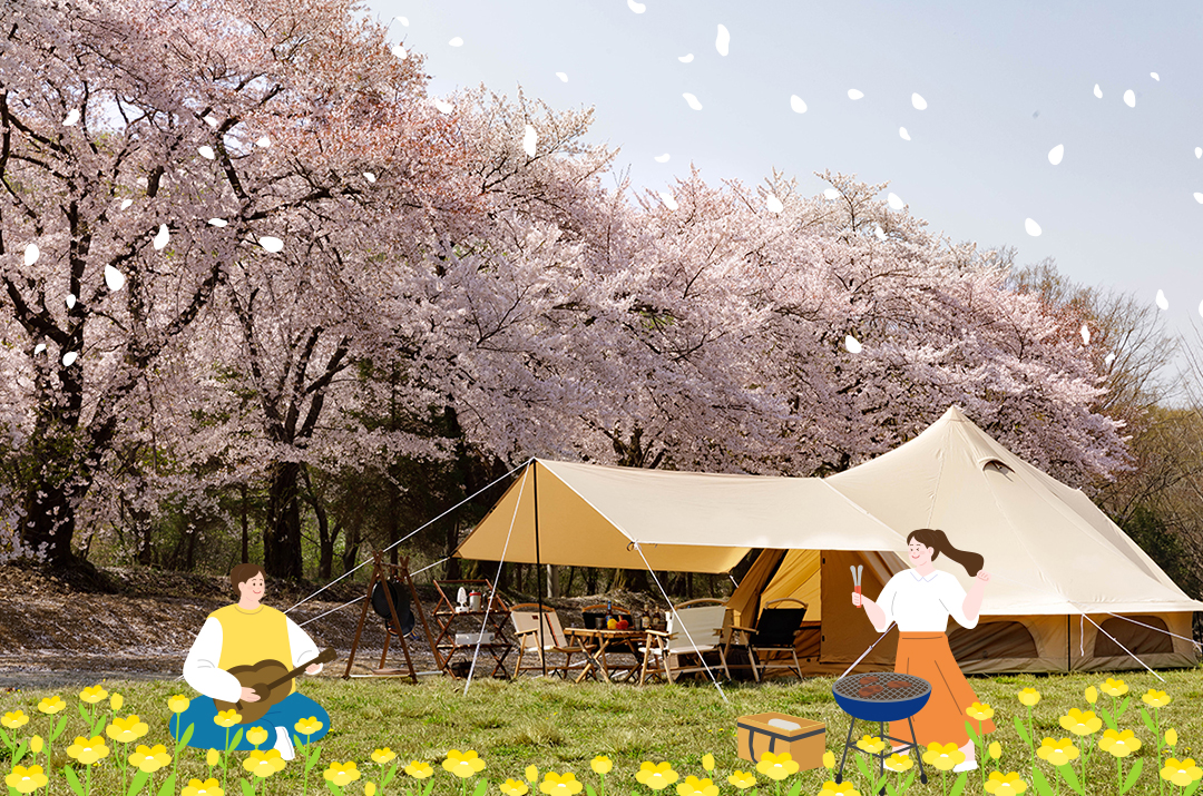 #캠핑장 #글램핑장 #수도권캠핑 #수도권글램핑